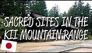 Sacred Sites in the Kii Mountain Range - UNESCO World Heritage Site