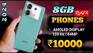 8GB RAM | Best 8GB RAM Phone Under 10000 in India 2024 | Best 5G Phone Under 10k | 64MP | 120Hz