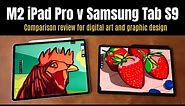 M2 iPad Pro vs Samsung Tab S9: Comparison for digital art, graphic design