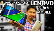 Lenovo Mobile Phones 7 inch Screen Dual SIM Pta approved