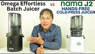 Omega Effortless Batch Juicer vs Nama J2 Cold Press Review Comparison