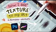 My Digital Texture Brushes & How To Use Them 🖌️✨ Procreate & Photoshop Walkthrough