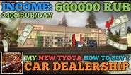 My New Car Dealership Shop || Income 2400/Day || Cost 60000 RUB How to Buy ?
