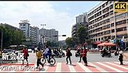 4K XINHUI CHINA｜"Hometown of Overseas Chinese in Guangdong" - Xinhui District, Jiangmen City