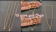 10 gram gold Chain 2024 |new design gold chain |gold jewellery |gold chain designs |hallmark
