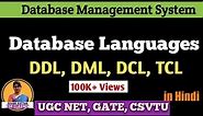 Database Languages | DDL, DML, DCL, TCL | DBMS Lecture 4 | Shanu Kuttan | in Hindi