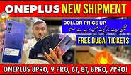Oneplus Best Price Ever Oneplus 8pro 9 pro 6t 8t 8pro 7pro Best price@cellutechpakistan