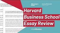 Harvard Business School Essay Sample | HBS MBA Essay Example