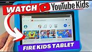 How to Add YouTube Kids on Amazon Fire Kids Tablet (Child’s profile) - NEW 2023