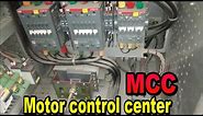 Motor Control Center. Mcc. MCC panels details. MCC room. MCC circuits. How motors wired in industry