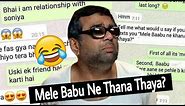 Funniest Whatsapp Chats | Whatsapp Ke Legends | Funny Video 😂
