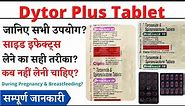 Dytor Plus 10 Tablet, Dytor Plus 20 Tablet, Dytor Plus 5 Tablet Uses & Side Effects in Hindi