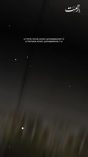 چلو چلیں مدینے کی طرف - بہترین نعت و قوالی