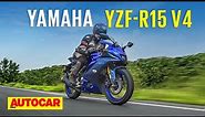 2021 Yamaha R15 V4 review - V4 vendetta | First Ride | Autocar India