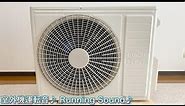 HITACHI Mini Split Air Conditioner Outdoor Unit RAC-X40K2S Running Sound【Scroll Compressor】