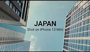 iPhone 13 mini Cinematic 4k - Japan | SANDMARC Motion Filter