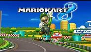 Wii Luigi Circuit in Mario Kart 8 | 4K