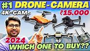 Best Drone Under 15000 In India🔥Best Drone Camera For Video Shooting🔥Best Drone Under 15000🔥