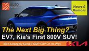 Kia EV7 is the First Ever 800V Electric SUV Based on Kia EV6!