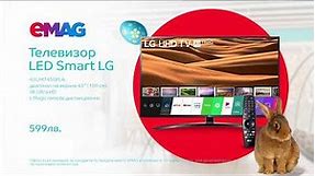 Телевизор LED Smart LG, 43" (108 см)