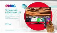 Телевизор LED Smart LG, 43" (108 см)