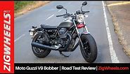 Moto Guzzi V9 Bobber | Road Test Review | ZigWheels.com