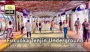 Fukuoka Tenjin Underground 2023 Walking Tour - Fukuoka Japan [4K/HDR/Binaural]