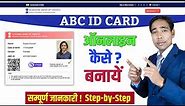ABC ID card Kaise banaye | How to Create ABC ID Card Online | Academic Bank of Credit Card Online