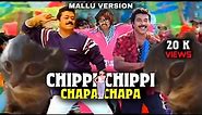 Chippi Chippi chapa chapa - Troll Video | Malayalam |Christell | Malayalam Actors Dance Version
