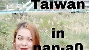 WHEN IN NAN-AO/TAIWAN COUNTY SIDE