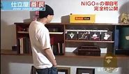 Nigo [BAPE] Larger Than Lifestyle Part 1
