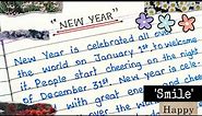 My New Year Essay in English 2024 / How to make New Year Resolution / My New Year 2024
