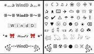 How to Get Unique Symbols & Fonts on Android and iOS Devices ☃︎☕︎✌︎𓆉︎