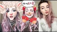 How to be Cuuuute! | The Best Selfie Filter Apps!