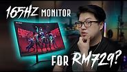Acer EI242QRP Review - Best Budget 165Hz Gaming Monitor?!