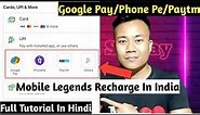 Mobile Legend Diamonds 💎Recharge In India Google Pay/ Phone Pe/ Paytm Mlbb Diamonds Recharge India