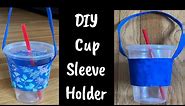 How To Sew Cup Sleeve Holder Step By Step /Easy DIY Reusable Cup Holder Sewing Tutorial/ Free PDF