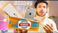 iPhone 6 at 8K from FLIPKART ! Don't Buy This ?