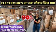 Cheapest Electronic items & Home appliances 90% off Air Conditioners, Fridge, RO Water Purifier & WM
