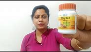 Patanjali Divya Phyter Tablet Benefits in Hindi, Price, Uses & Review