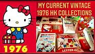 My Current Vintage 1976 Hello Kitty Collections