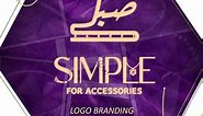 SIMPLE FOR ACCESSORIES (Logo Branding, social media)