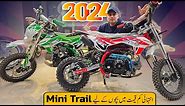 Mini Trail Bike For Kids 100cc 2024 Model Full Review And Price In Pakistan