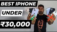 Best iPhone Under 30,000 for 2023 -24 II Flipkart BBD sales Under 30K iPhone List 😮