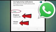 WhatsApp Call Ringtone Sound | WhatsApp Tutorial