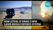 Israel's 'Iron Beam' laser missile defense system; Shoots down drones | All you need to know
