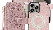 Harryshell Compatible with iPhone 15 Pro Max Case Wallet Support MagSafe Wireless Charging with 3 Card Slots Holder Cash Coin Zipper Pocket Pu Leather Flip Closure Wrist Strap (Floral Rose Gold)