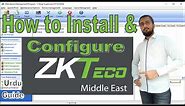 ZKTECO middle east Time Attendance software Installation and Configuration urdu tutorial