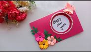 Beautiful Handmade Happy New Year 2019 Card Idea / DIY Greeting Cards for New Year.