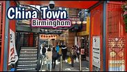 Chinese Town Walk Birmingham - April 2023